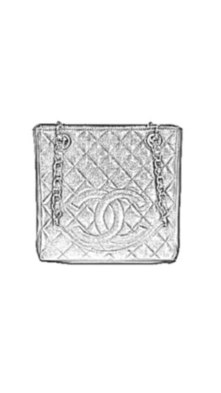 Chanel PST Handbag Liner