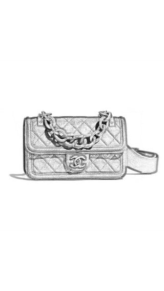 Chanel Sunset on the Sea - Small Handbag Liner