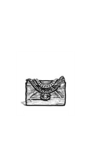 Chanel 19 flap bag Handbag Liner