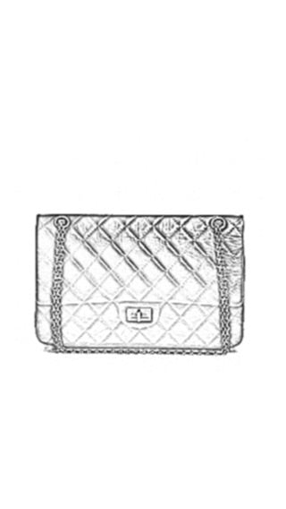Chanel Reissue 226 Handbag Liner