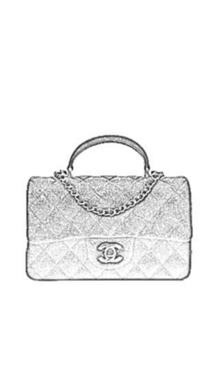Chanel Mini Rectangle Top Handle Handbag Liner
